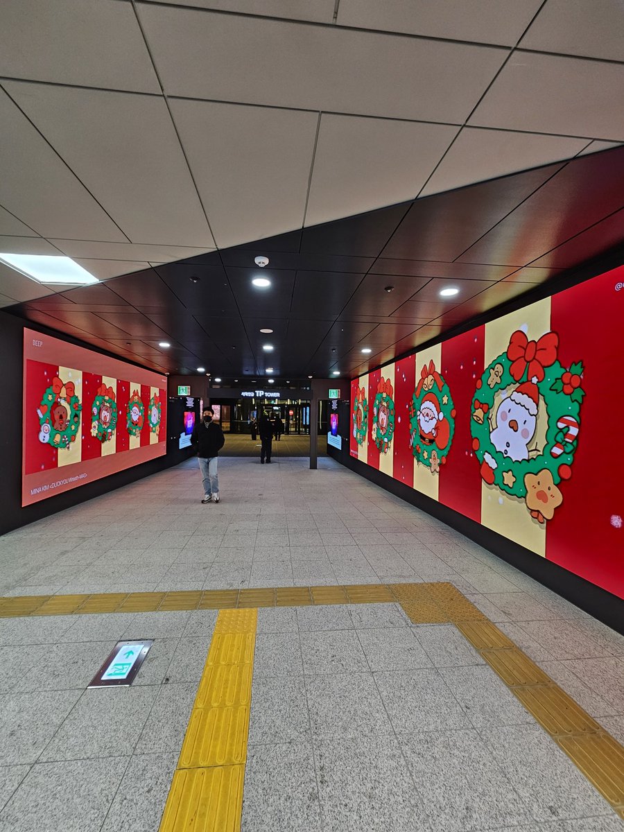 DuckYou18 tweet media