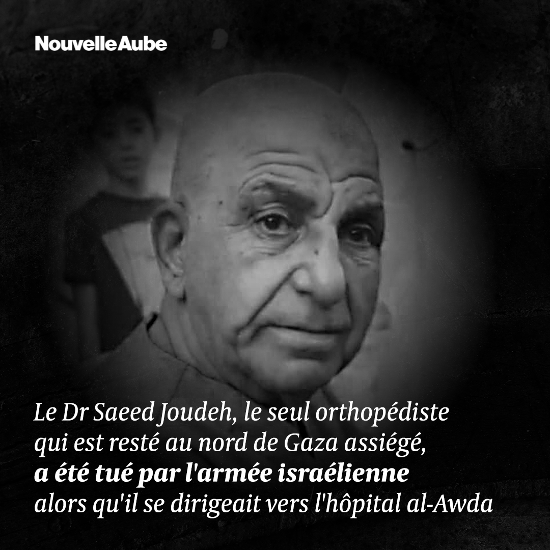 nouvelleaubefr's tweet image. Le Dr Saeed Joudeh, le seul orthopédiste resté dans le nord de Gaza, assiégée depuis 70 jours, a été tué lors d'un raid de l'armée israélienne alors qu'il se rendait à l'hôpital al-Awda pour opérer des cas urgents.

#Palestine #Gaza #AlAwda #médecin #Israël #Tsahal #génocide