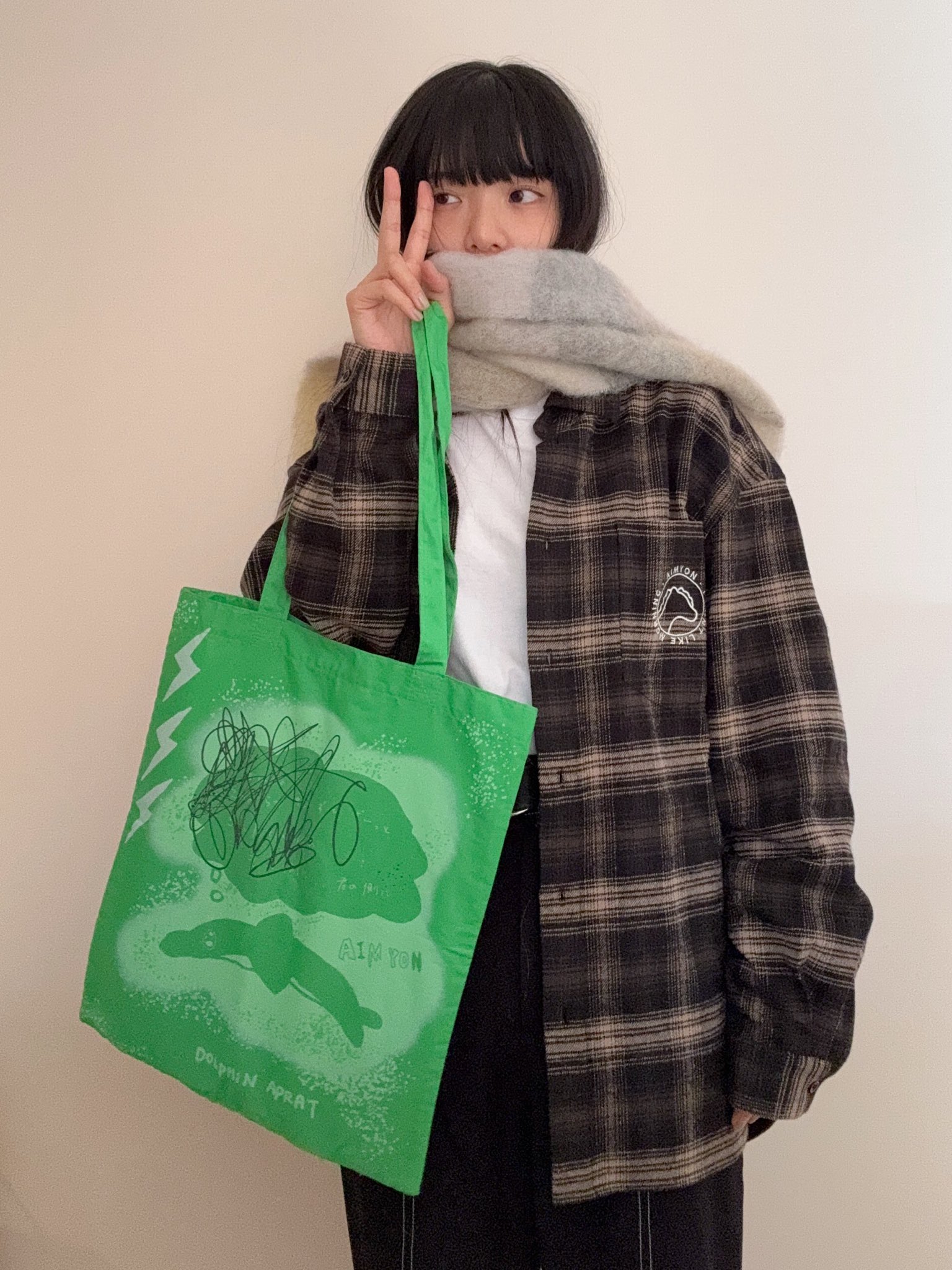 あいみょん 🦭 on X: 