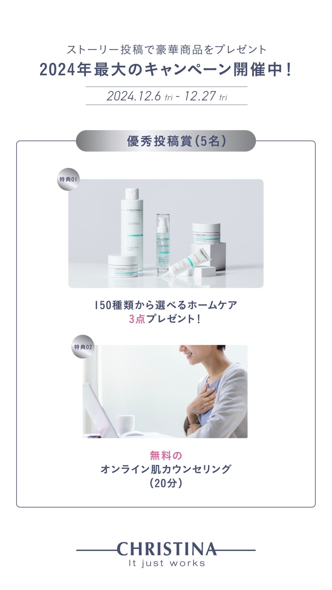 ✨link✨ホームケア3点セット ✨link✨ホームケア3点セット