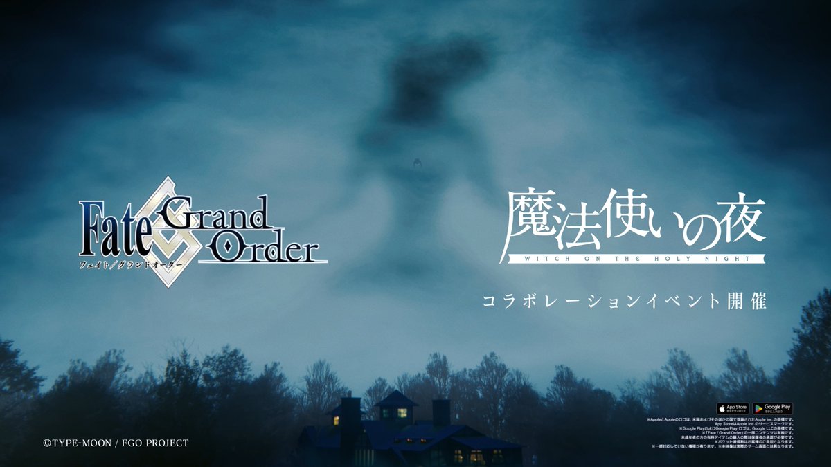 CGStudio_LiNDA's tweet image. Fate/Grand Order コラボレーションイベント告知PV
屋敷内を飛び回る青いコマドリのCGを制作しました!
主観の1カットで飛翔する演出は没入感満点です!
ゲームの世界観がちりばめられた、緊張感漂う映像をぜひご覧ください…😱🐤
youtu.be/AawaeAcD-fo?si…
#スタジオリンダ #linda #studiolinda…