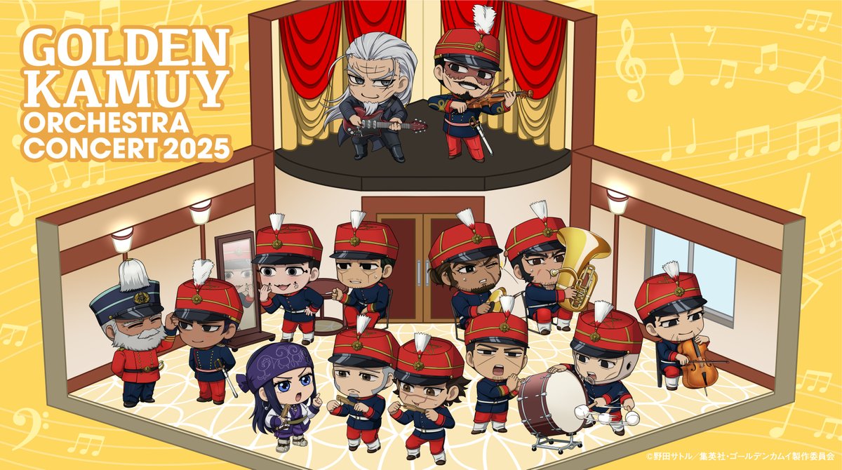kamuy_anime's tweet photo. 2/1(土)開催🎺
TVアニメ『#ゴールデンカムイ』
オーケストラコンサート’25に
ちびキャライラスト公開ッ!!

かわいいちびキャラのイラストをお届けッ!!
パシフィコ横浜の楽屋で公演の準備中！

チケットプレオーダーは受付中ッ!!
https://t.co/93Vm3n1YpS https://t.co/E4uewQyYUu