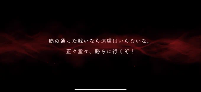 対アリだ!!!!!!嬉しい!!!!!!!!!