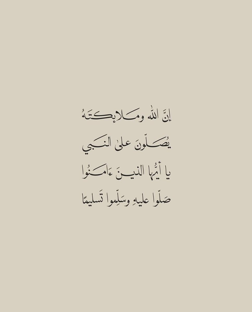 Abdullah tweet media