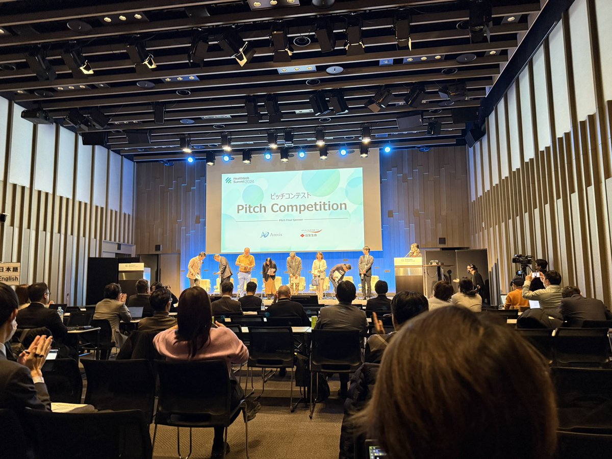 Dr_Hockt's tweet image. みんコレ売却先のメドピアさんからご招待いただきまして初めてhealthtech summitに参加しました。

仕事の合間に参加したので初日の最初と最後と２日目のpitchコンテストを拝見しまして、healthtechで世界を変えようという気概と、これからのトレンドが感じられてよかったです☺️

#HealthtechSummit