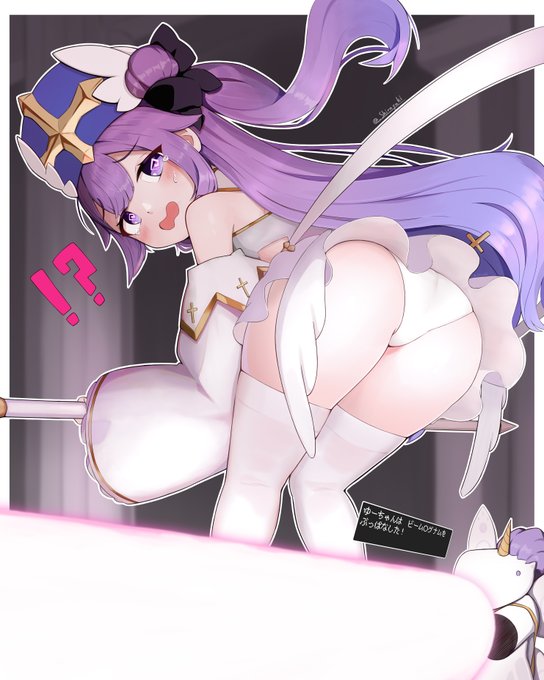 #今年も残りわずかなので今年一番伸びた絵を貼る 
ゼロから頑張る魔王討伐は神イベントでしたね…👼🦄三🦄💕 