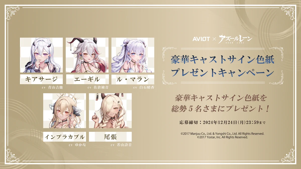 和くま on X: 