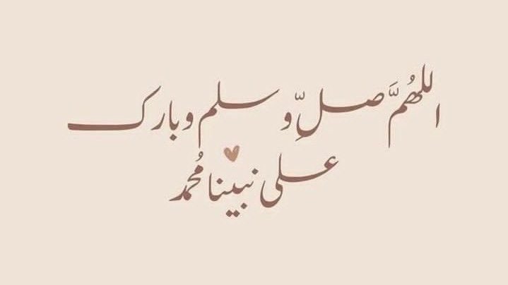 BAlaqeel_'s tweet photo. ✨ https://t.co/JFsYEXxvhK