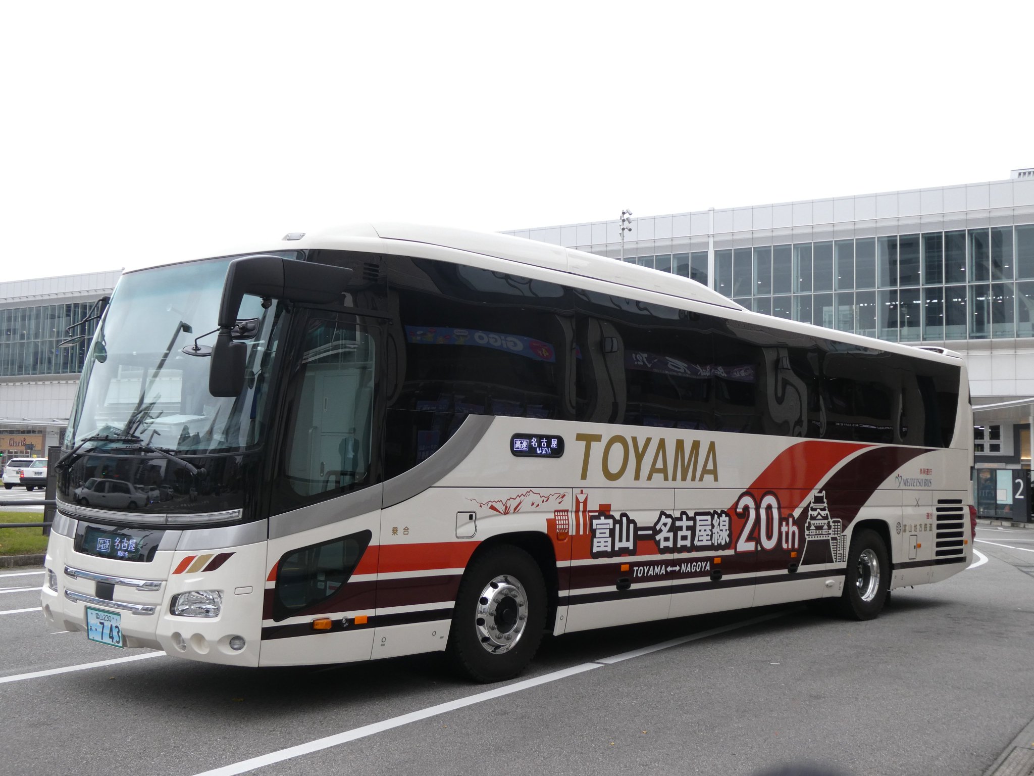【中古】 見付次第／共古日録抄/パピルス/山中共古 GeqXVIQbsAAktc4.jpg:large