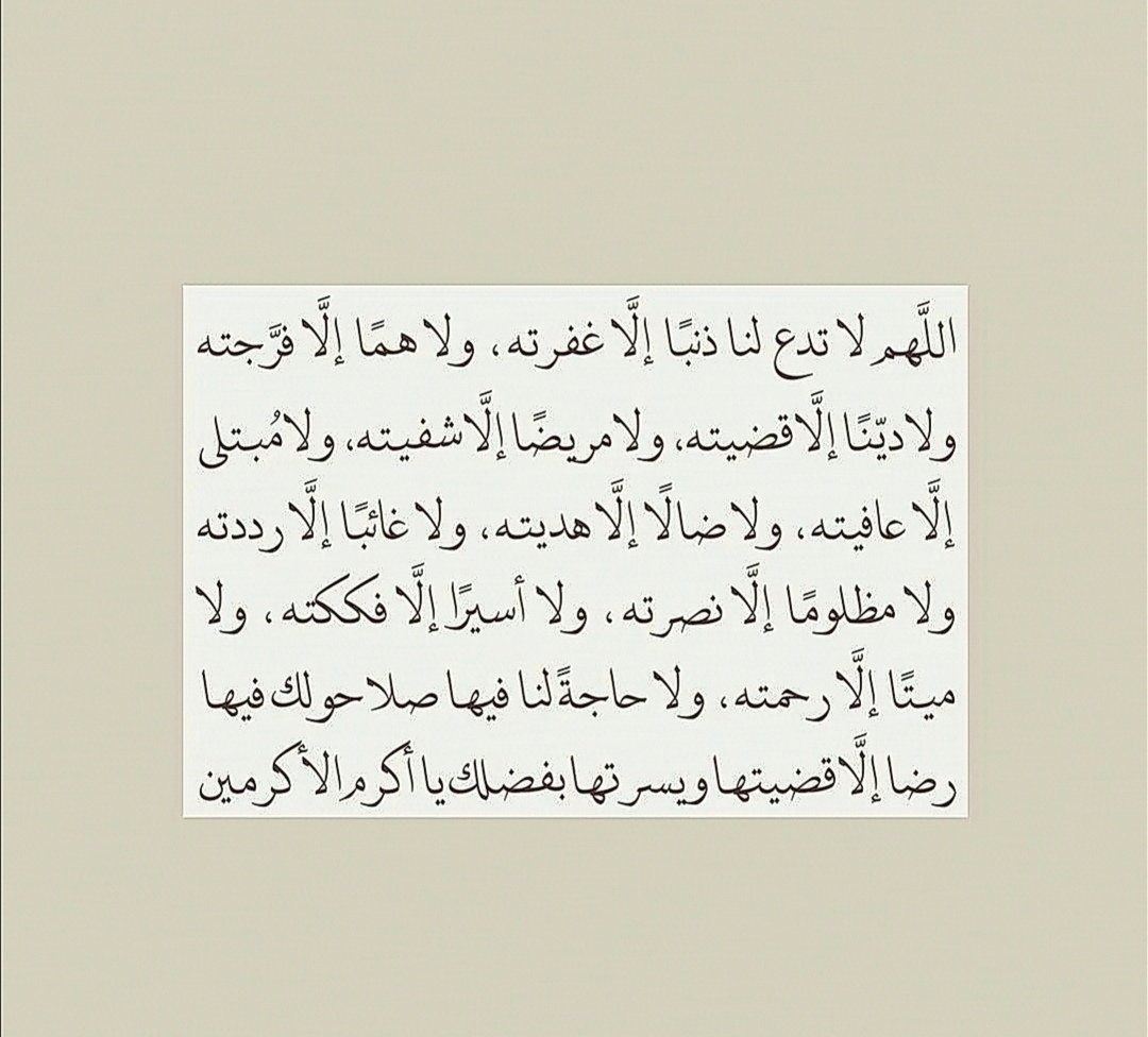 أثر٠ tweet media
