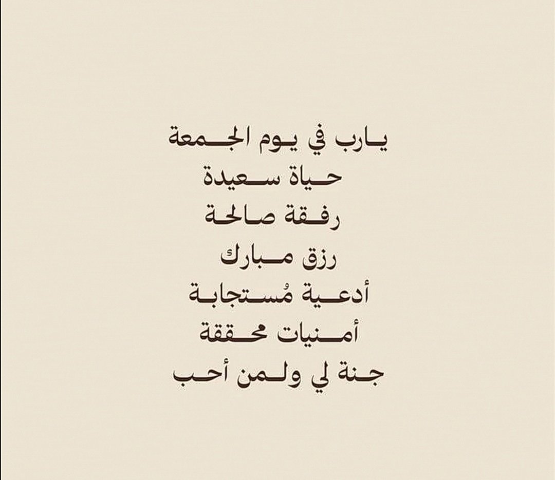 أثر٠ tweet media