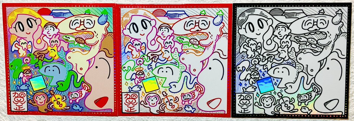 今年の年賀状シールが完成しました!!
動画を見ればわかりますが、ツヤ加工がされていて、シルクスクリーンのような凹凸があります!今までのシールで1番発色が良いです!裏は年賀ハガキ風です。去年とシリーズです。#自作シール #年賀状
#ビックリマン #拡散希望

https://t.co/zBbO2VjxFZ 