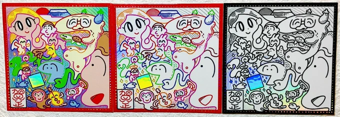 今年の年賀状シールが完成しました!!
動画を見ればわかりますが、ツヤ加工がされていて、シルクスクリーンのような凹凸があります!今までのシールで1番発色が良いです!裏は年賀ハガキ風です。去年とシリーズです。#自作シール #年賀状
#ビックリマン #拡散希望

https://t.co/zBbO2VjxFZ 