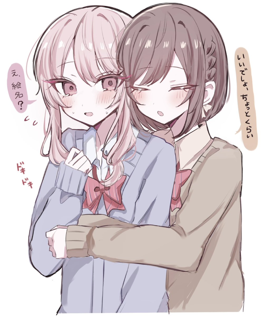 みぽりん*´・ω・｀プロフ必読 ページ Re(｢◻️´ᗜ`)｢◻️ (@amia2255) / Posts / X