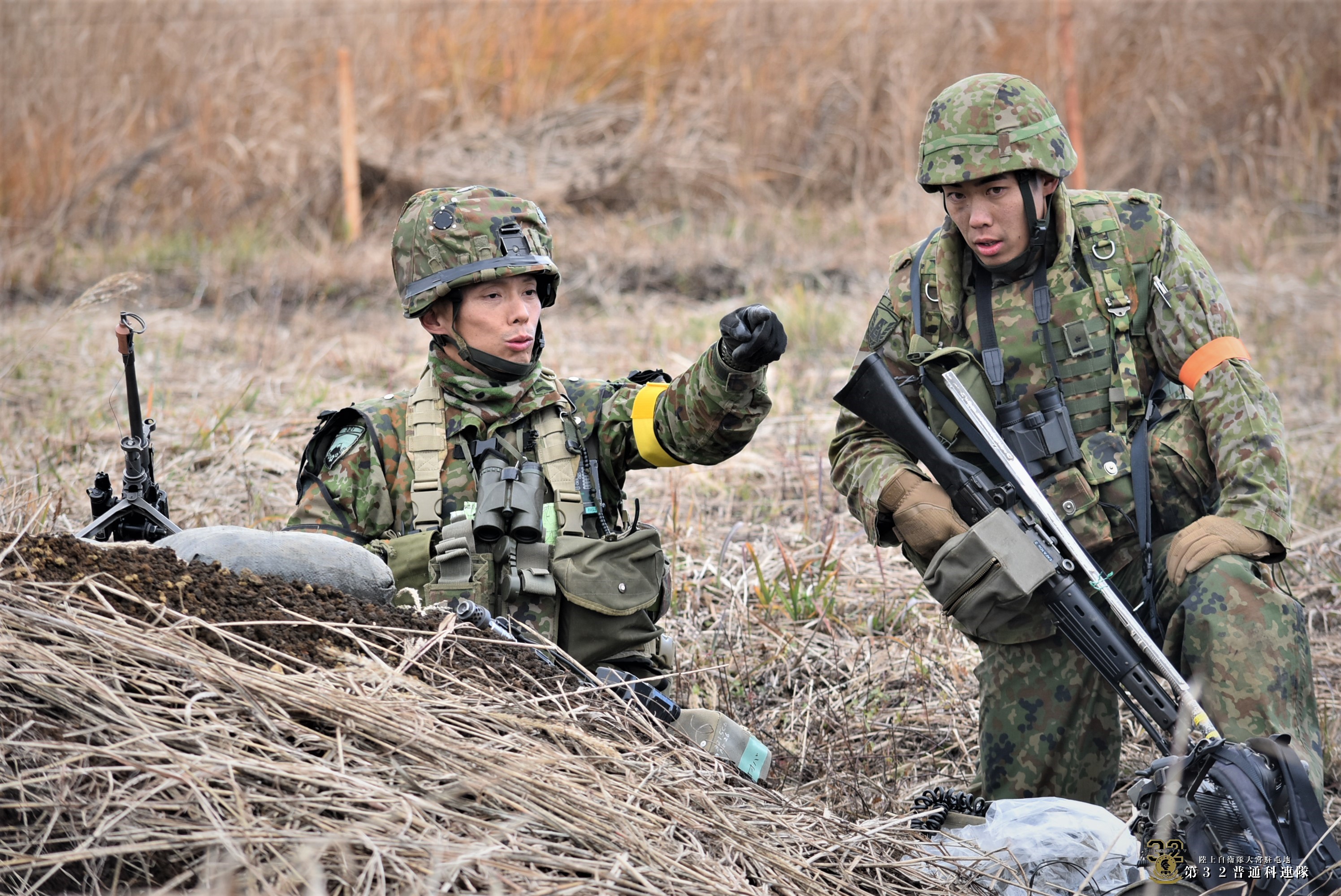 女の子向けプレゼント集結 超話題新作 ARMOUR JGSDF 陸上自衛隊 婦人自衛官 かくせ ミリタリー