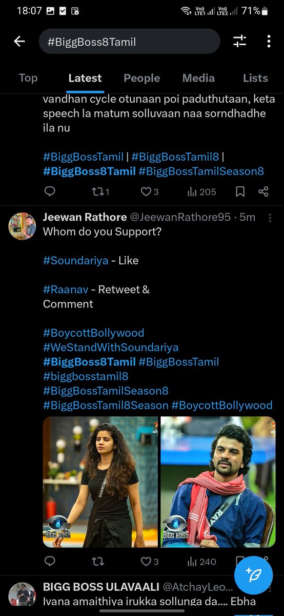 JK_FCc's tweet photo. @VT4ever_ @itzSekar Meanwhile #Bully akka #Soundary hindi team, 

#BiggBossTamil8 https://t.co/xrx0pHPRZX