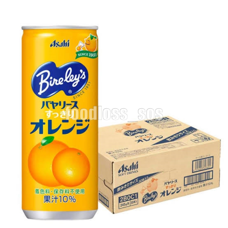 ＼その場で当たる🎉／

バヤリースオレンジ245ml 30本入りを
抽選でプレゼント🎁✨

🎯応募方法
①アカウントをフォロー👤
②いいね＆リポスト🔄

🎯応募期間
✔︎12月16日23時59分まで

当選者にはDMが届きます💌
お気軽に応募ください🌟