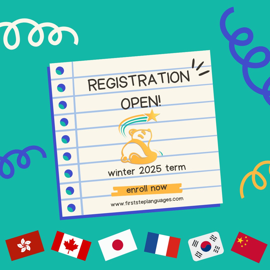 firststeplango's tweet photo. It's beginning to feel a lot like (registration for winter 2025 is open)! Everywhere you go.
櫥窗掛滿禮物，
愛が街中に溢れてる,
Les vitrines brillent de mille feux,
사람들 웃음 넘치고,
禮物包裝得漂亮. 🎅🎄🎶

Register at https://t.co/8NG5rCKM1q

#mandarin #japanese #esl #korean https://t.co/mEBnHS7kC5