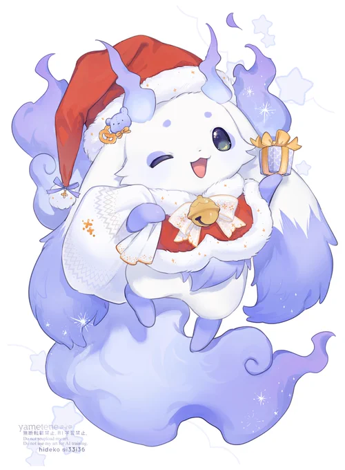 #るんるんびじちかん 