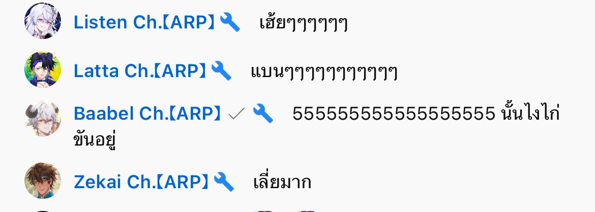 fa_biscuit's tweet photo. มีไก่เล่นรึเปล่าคับน้องน้องงง เอ้กอี้เอ้กกก 55555555555555555555 เซนิทททท https://t.co/QrAVqBukTg