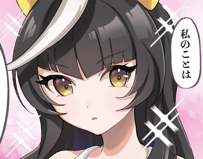 参加しています!!よろしくお願いします! 
