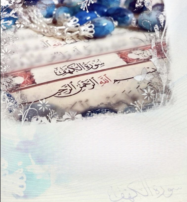 MAlfarsi95's tweet photo. نهرٌ أبيض يروي عطش الأيام السابقة ونورٌ يحرسُك ما بين الجُمعتين.♥️🌺🌸 https://t.co/s7R7pcwddV