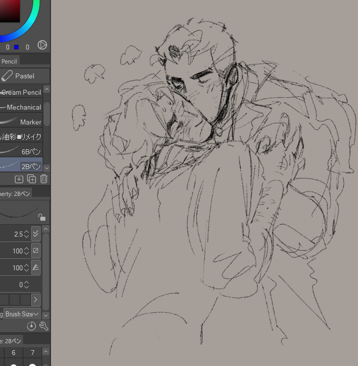 #jayvik if you even care .