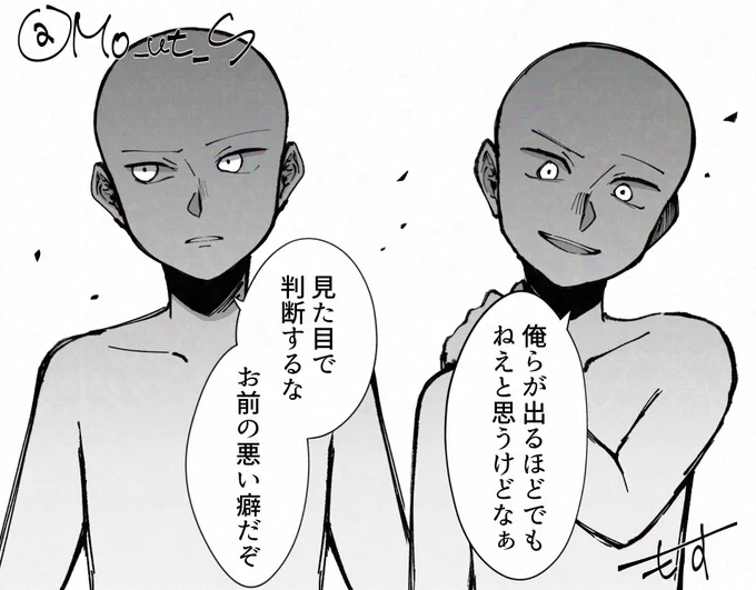 私もこういう感じのシチュエーション好きです。
リクエストありがとうございました。 