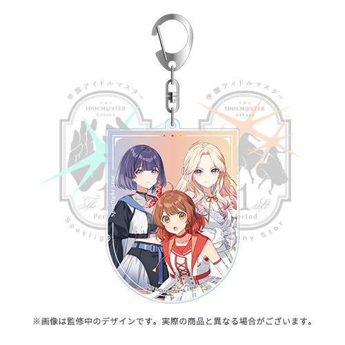  #学マス1st グッズ紹介Re;IRIS・Begraziaのグッズをご紹介!それぞれのロゴがデザインされたトートバッグやアイドル達をデザインしたアクキー・缶バッジをご用意!こちらのグッズもお見逃しなく▼詳細はこちら学マス 