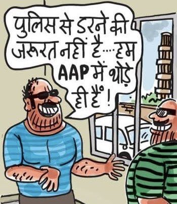 nayyercasm's tweet image. Allu Arjun fans be be like :

#HyderabadPolice #Breaking #Royalpatrika
#AlluArjunArrest #PUSHPA2HitsFastest1000Cr