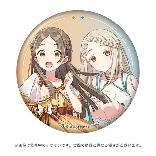  #学マス1st グッズ紹介【有村 麻央&姫崎 莉波】【葛城 リーリヤ&紫雲 清夏】【倉本 千奈&篠澤 広】のグッズをご紹介!描き下ろしイラストを使用したアクキー・缶バッジや2人の名前をデザインしたトートバッグもご用意!▼詳細はこちら学マス 