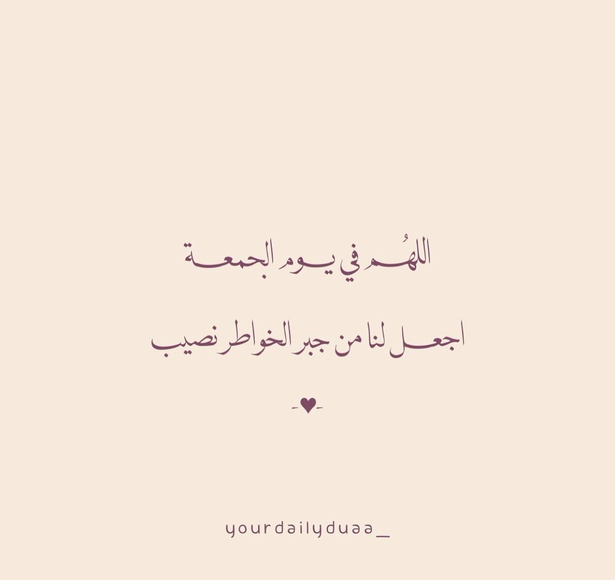 نورا | تصميم داخلي tweet media
