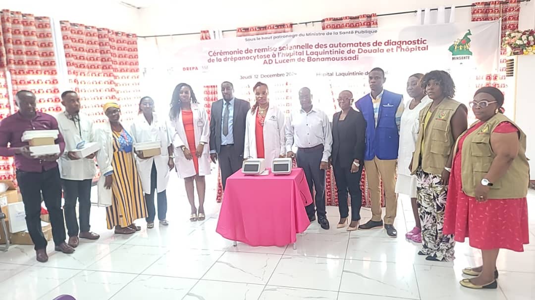 Hôpital Laquintinie de Douala tweet media