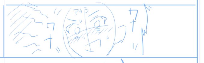 ネームからの一発描きっすが可愛く描けたっす
#アンブレイカー 