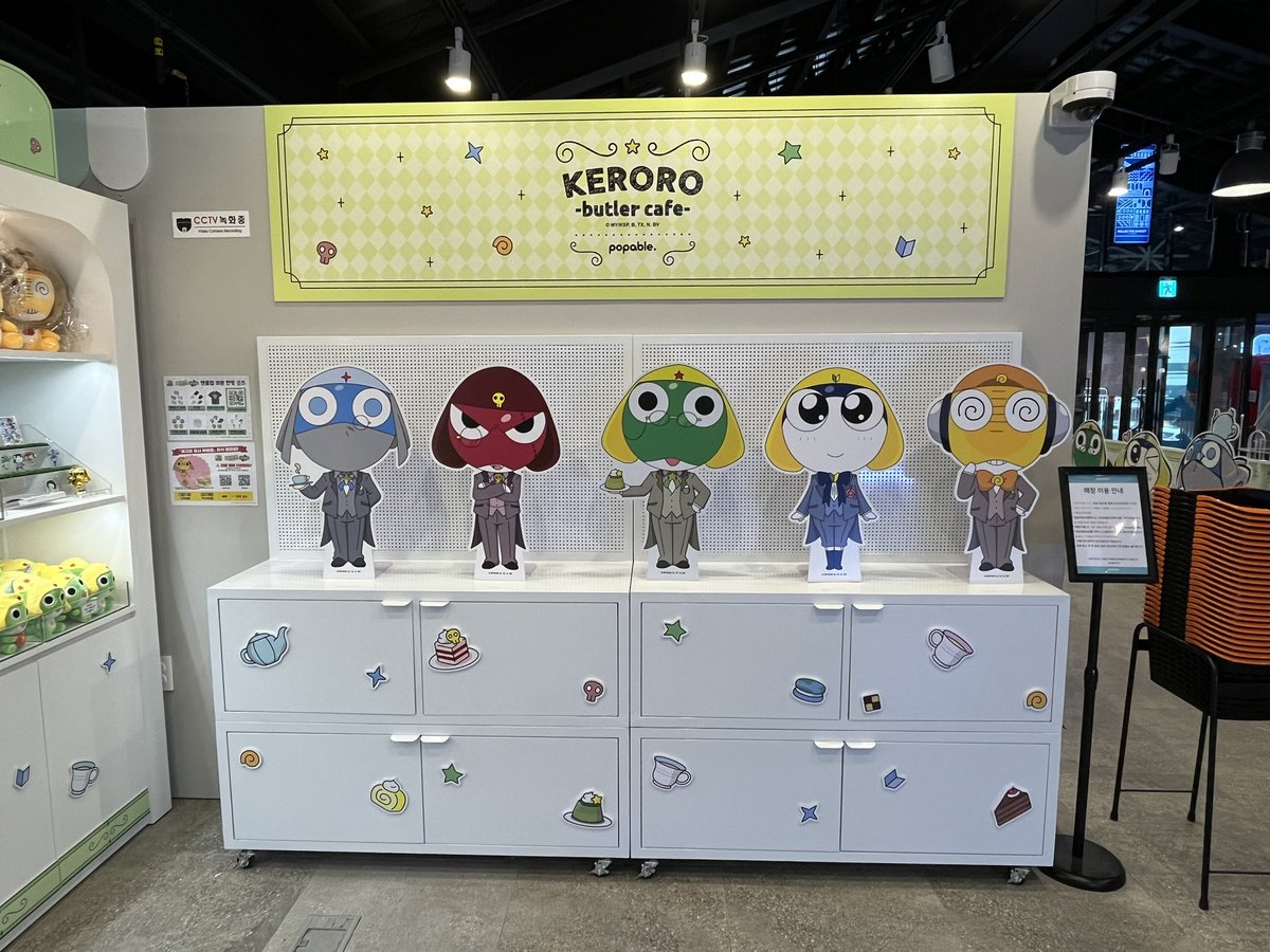 ovvio_official's tweet photo. 🐸케로로카페🐸
케로로 소대, 팝퍼블과 함께 부산으로 출동‼️
광안리 밀락더마켓에서 만나요💕
⭐️신촌점 : 24.11.22(금) ~ 25.02.02(일)
⭐️부산점 : 24.12.13(금) ~ 25.02.09(일)
#케로로 #케로로카페 #팝퍼블 #광안리 #부산 #밀락더마켓 #집사카페 #popable #keroro #ケロロ軍曹 https://t.co/C01zgCCeJJ