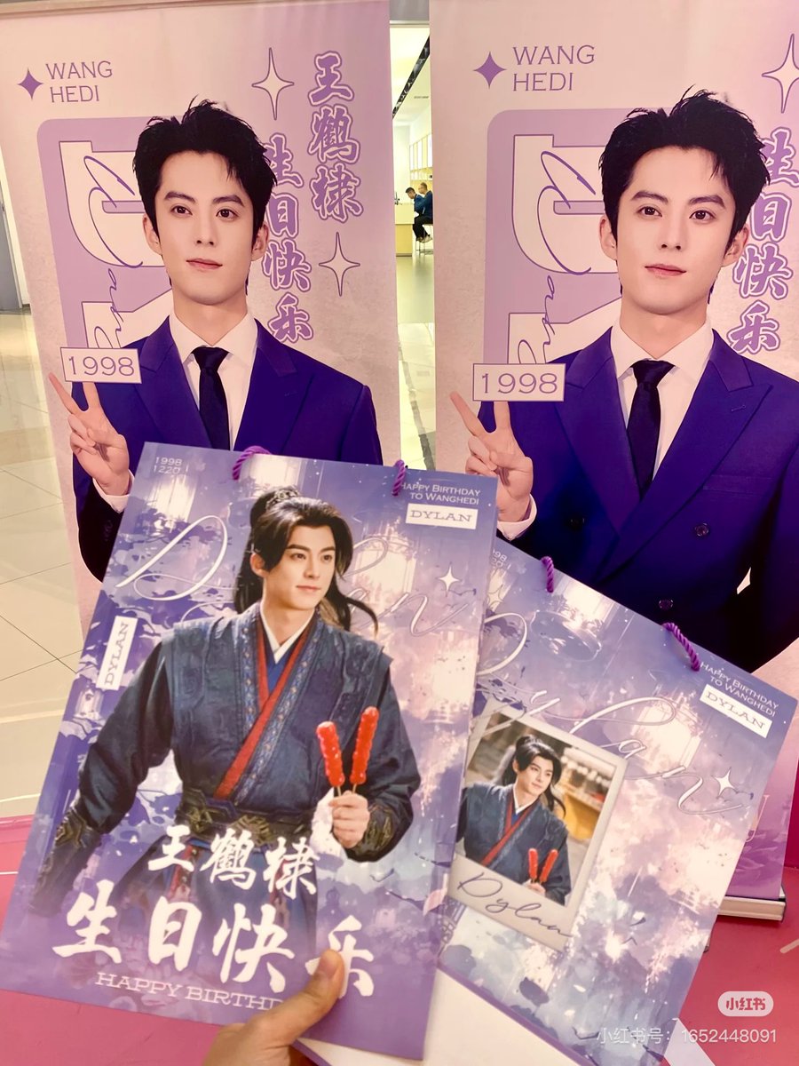 DylanWangFolder's tweet photo. - Guangzhou, Guangdong
• shopping mall offline promotion for #GuardiansoftheDafeng
• bags
• posters
• postcards
• hand banners
©️watermark
#XDHproject #dylanwang #wanghedi #HBD26thDylanWang https://t.co/feKBBctqQe
