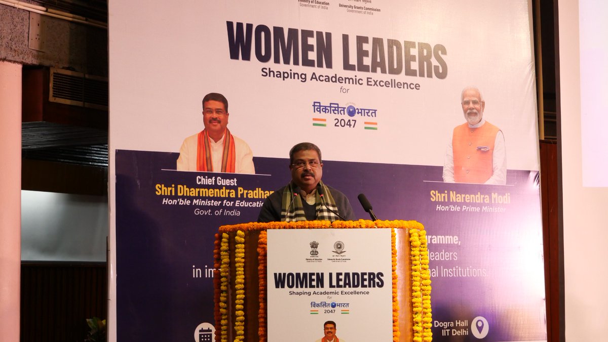 There is no Viksit Bharat if it does not represent the 700 million.

A conference on women leaders should have women leaders on its banners and posters!

Conference on women leaders shaping academia, organized by UGC at IIT Delhi.