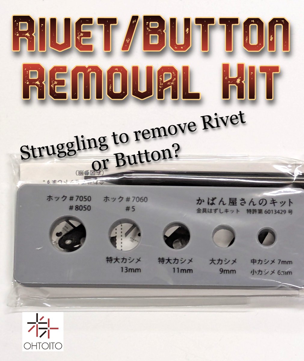 Vinymo_ohto_JP's tweet photo. Rivet/Button Removal Kit : Have you ever struggled to remove a rivet or button? This tool is the solution you need! Designed to easily remove rivets, snap fasteners, and ring hooks without damaging your leather or fabric, this original tool makes the task a breeze. #CraftingTool https://t.co/Vs6AHKnQsf