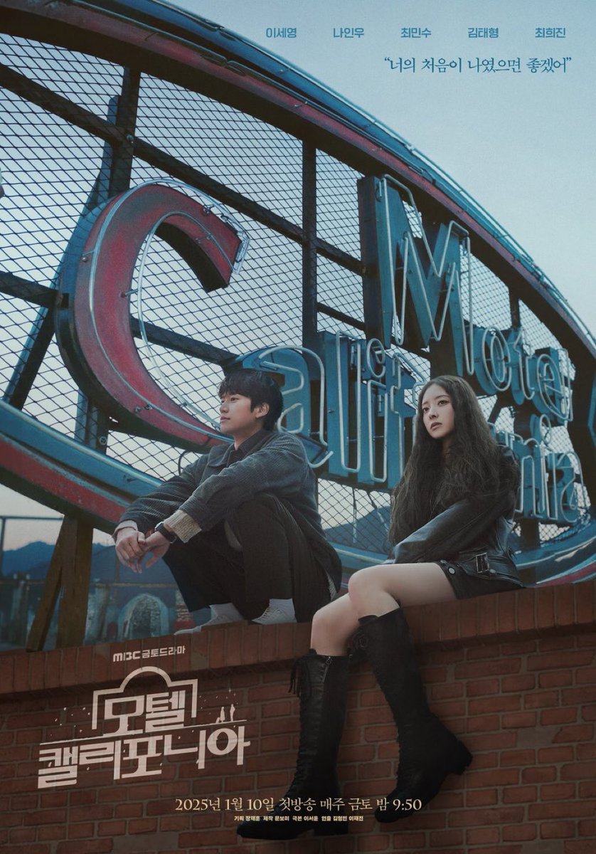 Ufff çok güzel görünü canım kızım mecbur izlicez 🩷