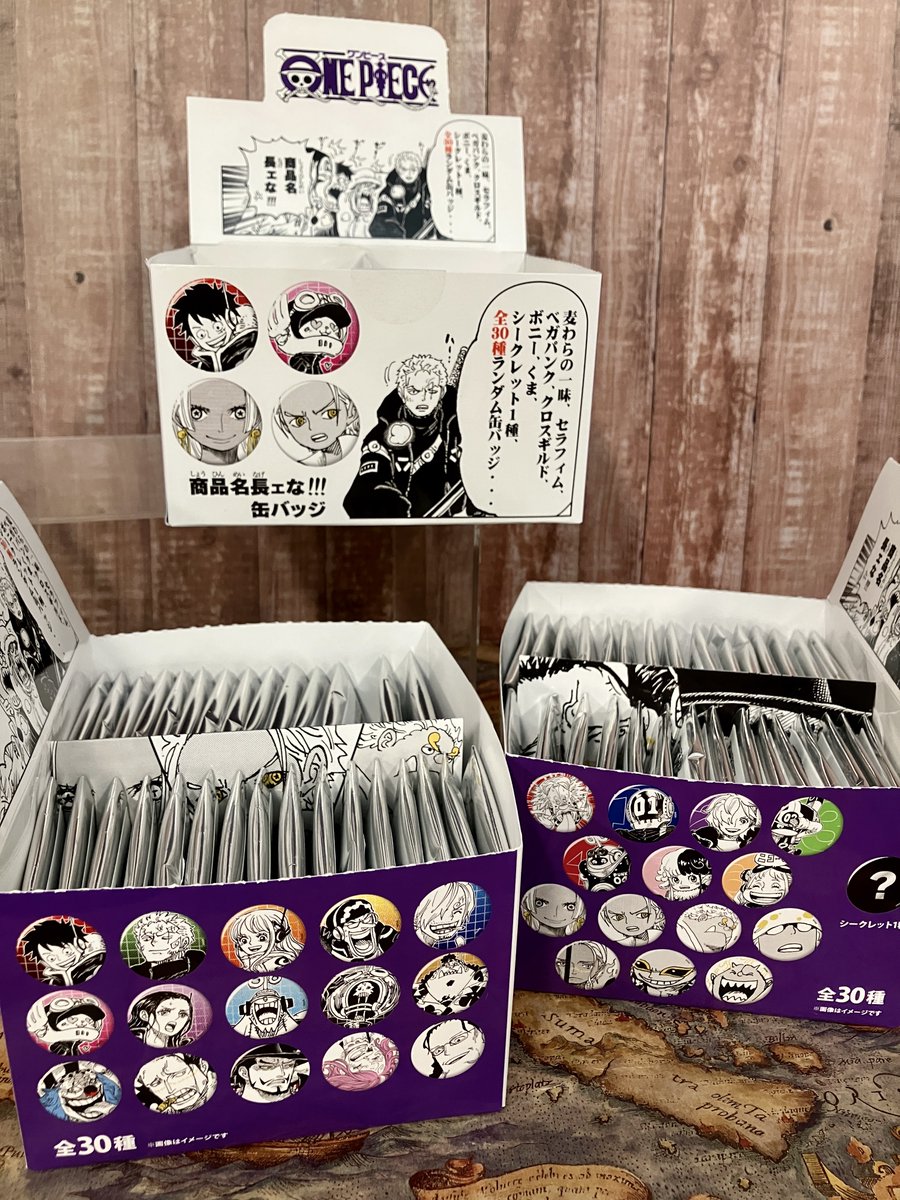 ONE PIECE 20個セット まとめ売り 商品名長ェな!!!缶バッジ 新商品】原画商品 缶バッジコレクション 商品名長ェな!!!缶バッジ(全30