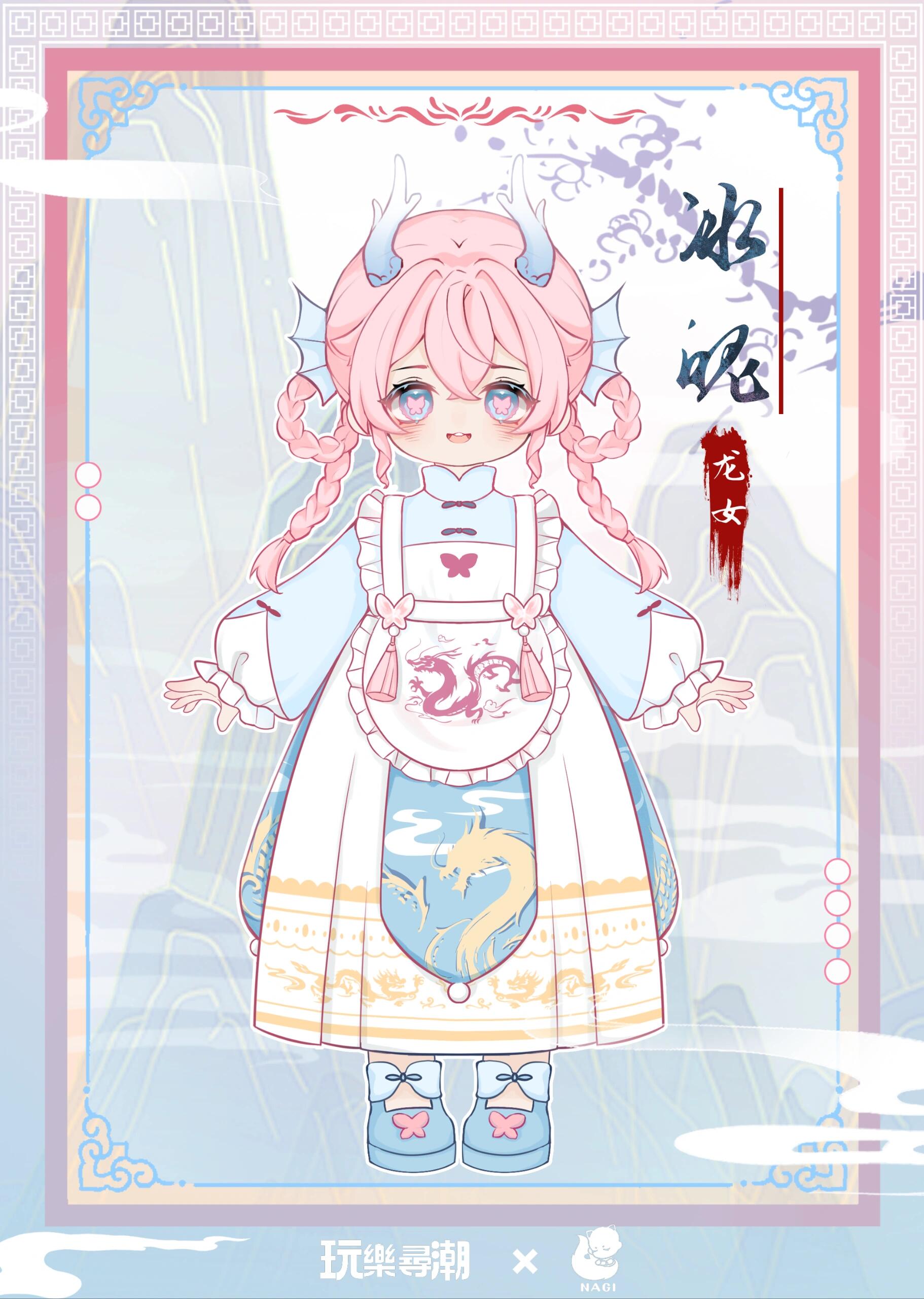 【待望★】 Hermeow Shop  X: on 海外トイ專門店 和楽器