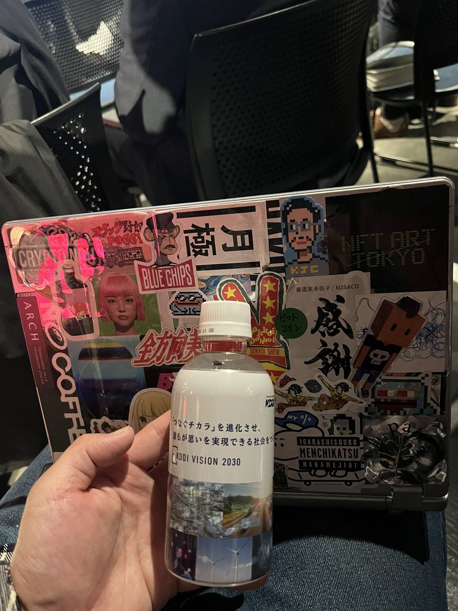 labomatsuki's tweet photo. KDDI∞Laboの全体会に来たら。
MIRAI LAB PALETTEに、
GAAATスペースあった(笑)
@gaaat_art
個人的な推し活ですが(笑)
神楽坂に出来た新店舗daco のナポリドーナツまーーーじ美味しいです🤤
@KDDI_mugen_Labo
#KDDI #mugenlabo #gaaat #MIRAILABPALETTE #daco #神楽坂 https://t.co/LKPP8JQVax