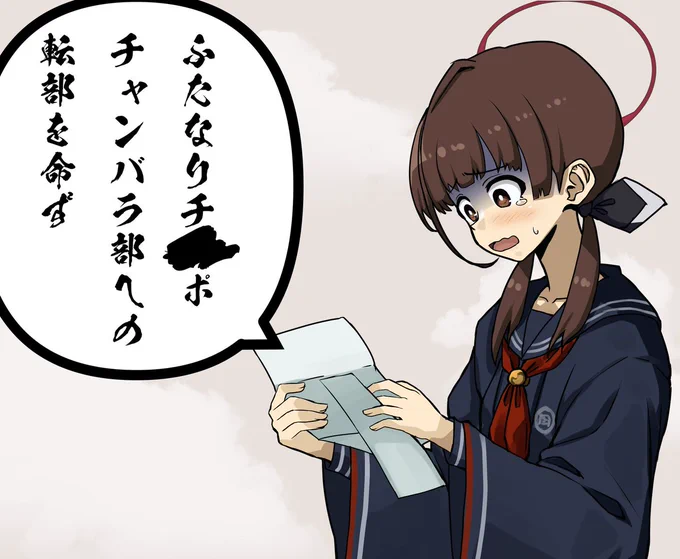 #今年も残りわずかなので今年一番伸びた絵を貼る
('・ω・)…まあこれだったんだけど、うーん…うーん…。(こんな適当なネタ絵が…) 