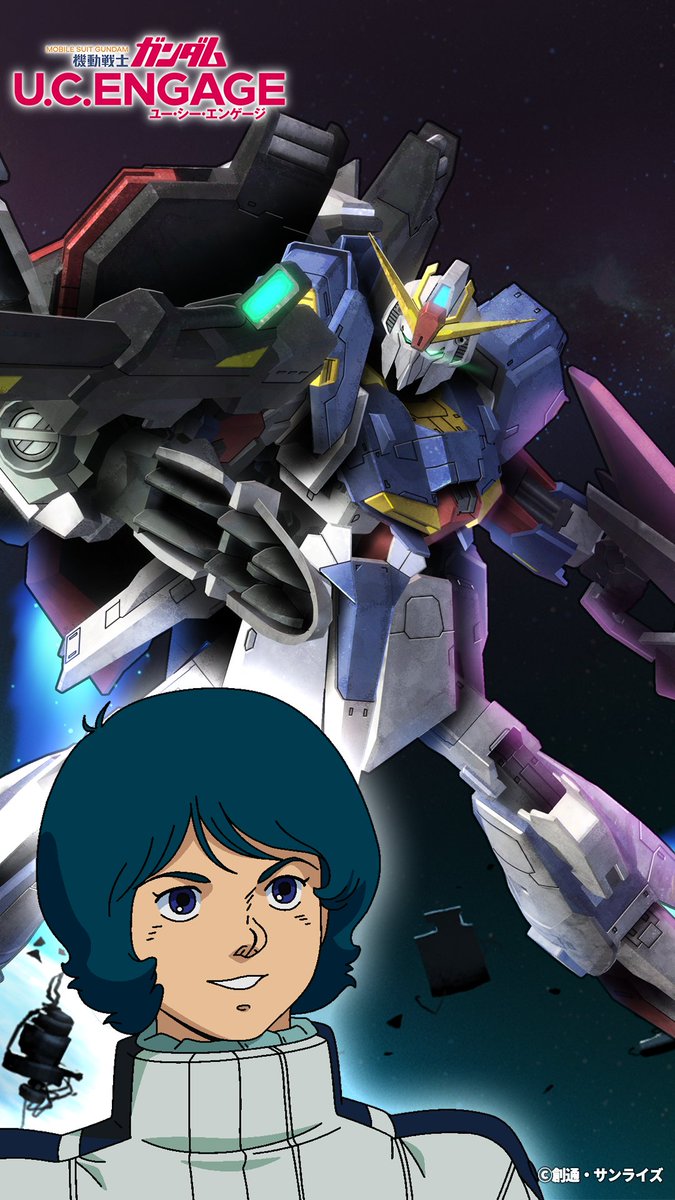 カミーユ Amazon.co.jp: 機動戦士Zガンダム カミーユ&Zガンダム 彫金