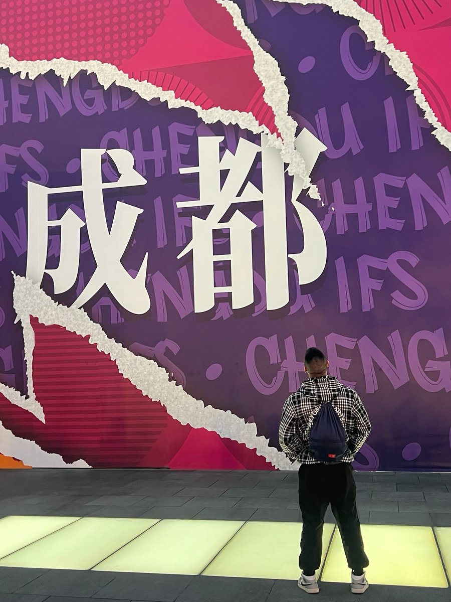 成都～最後4天…😁😁😁放鬆🉑約時間唷.專業按摩💆🏻‍♂️…不專業不收🧏🏻‍♂️