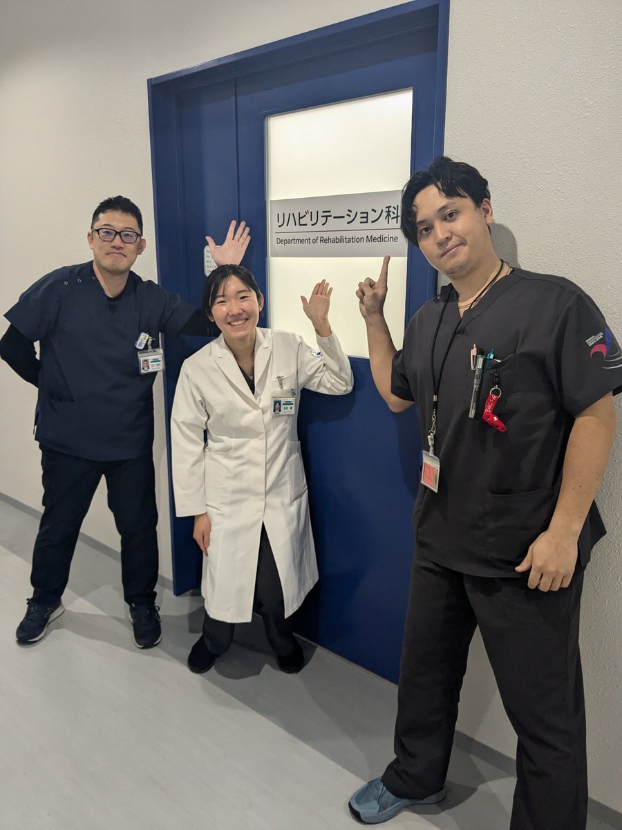 nagasakirihab's tweet photo. 2024年12月のリハビリテーション科初期研修医の3人です。御覧の通り楽しく研修してもらっています。 https://t.co/oyk4pDRYg1