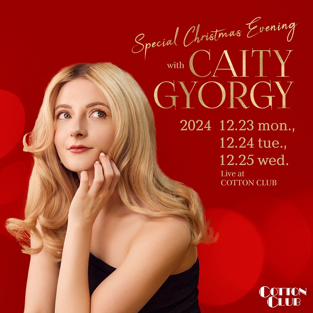 ◤NEWS📣◢
本日発売のjazzLife(ジャズライフ)1月号にて、12/23(月)から待望の来日公演を控える #ケイティ・ジョージ の最新インタビューが掲載されています！ぜひお読みください📝
＝＝＝＝＝＝
✅来日情報▶︎x.gd/iAdXr

#jazzLife #ジャズライフ #CaityGyorgy #Christmas #Xmas