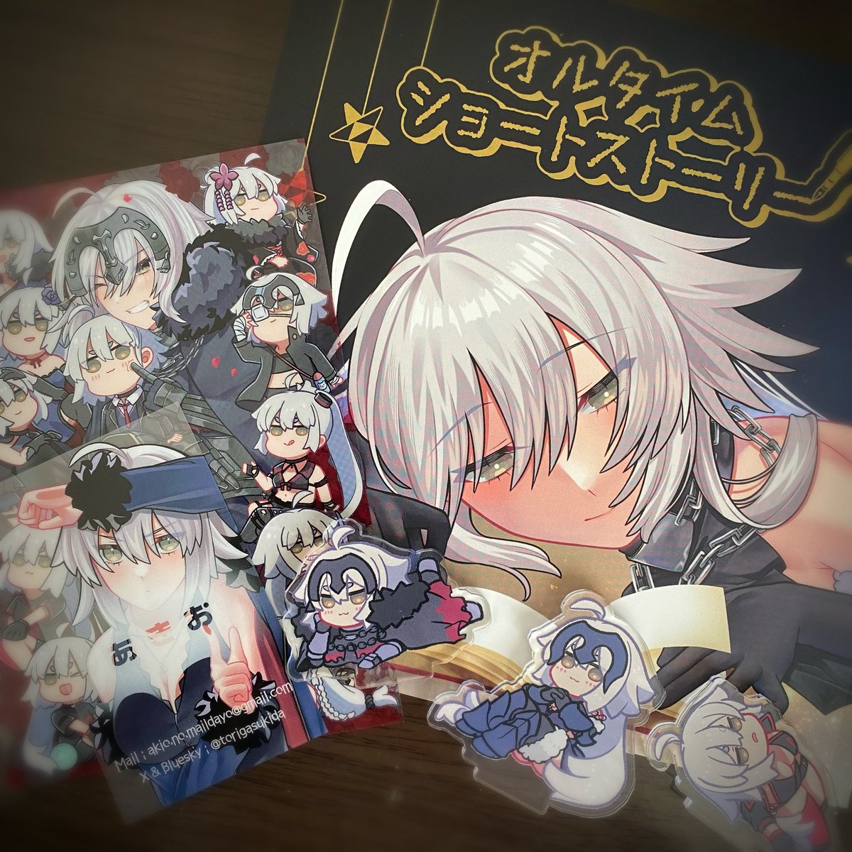 jeanne_d'arc_alter_(avenger)_(fate) ,ジャンヌ・オルタ 「新刊綺麗に印刷してもらいました可愛いのオンパレードでは…?という事でジャンヌオル」|あきおのイラスト