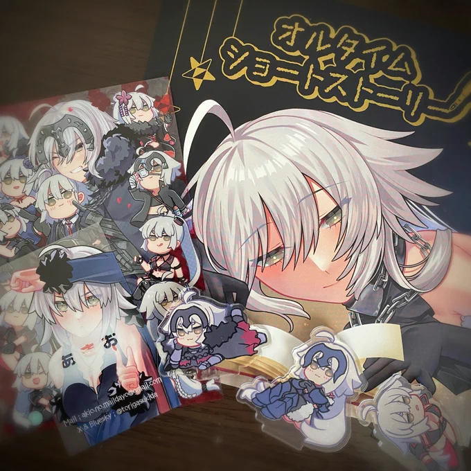 新刊綺麗に印刷してもらいました可愛いのオンパレードでは…?という事でジャンヌオルタ本出ます!通販はBOOTHさんにて明日18時頃から予定しております…!宜しければ 