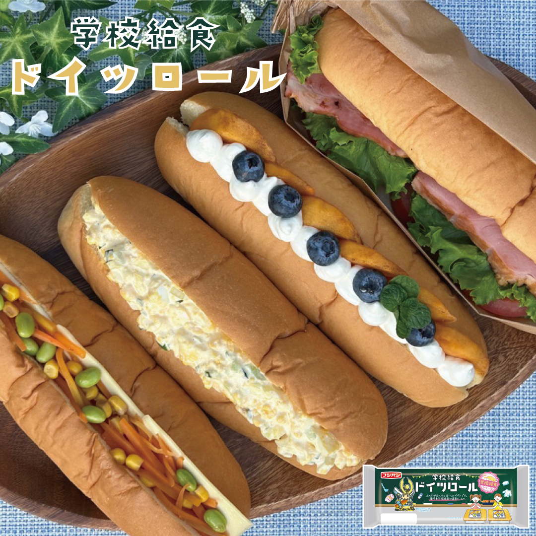 ドイツ　ロールチケット　5色　1ロール500枚×2500枚セット　ストライプ　検）アンティーク　輸入雑貨　ラッピング　コラージュタグ紙もの 052・Ａ-1379 アメリカチケット 券売機ロール紙 チョコレート : エフケイ